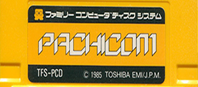 Pachicom logo for Famicom Disk System